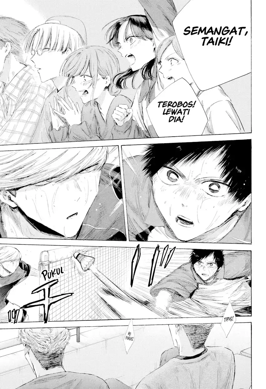 Ao no Hako Chapter 242 Gambar 8
