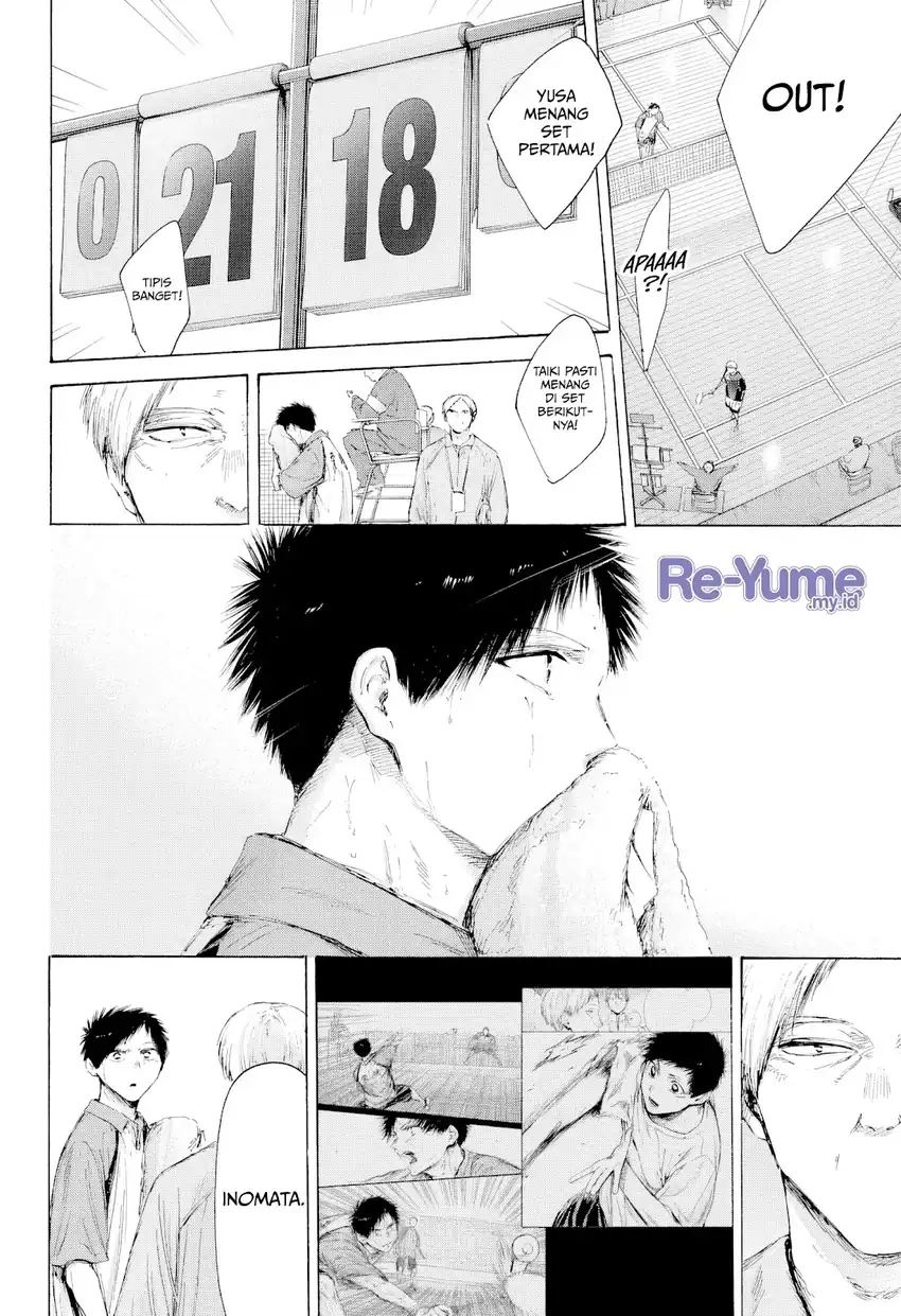 Ao no Hako Chapter 243 Gambar 9