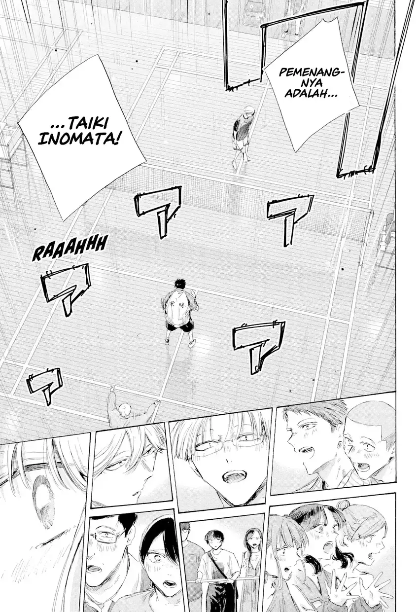 Ao no Hako Chapter 246 Gambar 8