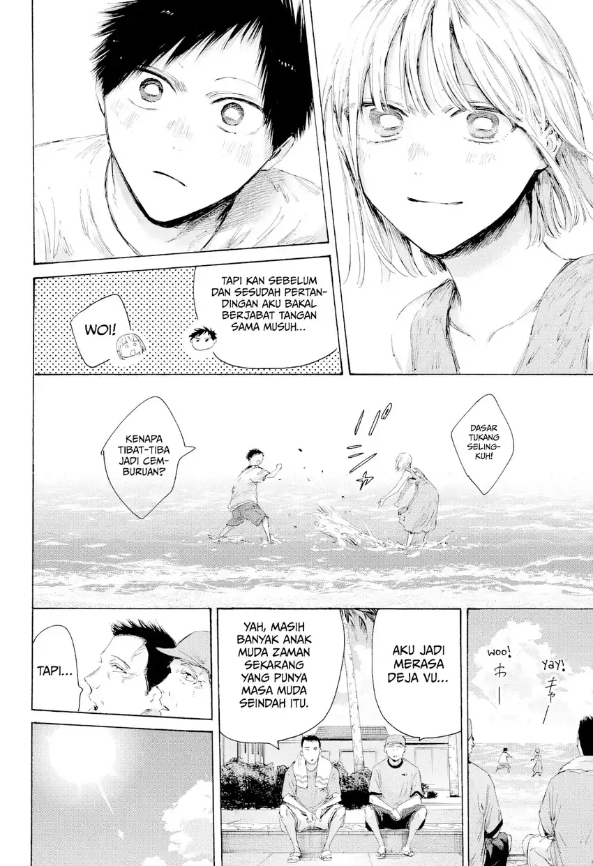 Ao no Hako Chapter 247 Gambar 7