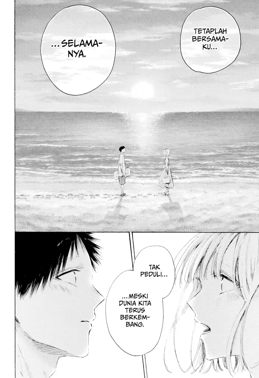 Ao no Hako Chapter 248 Gambar 7