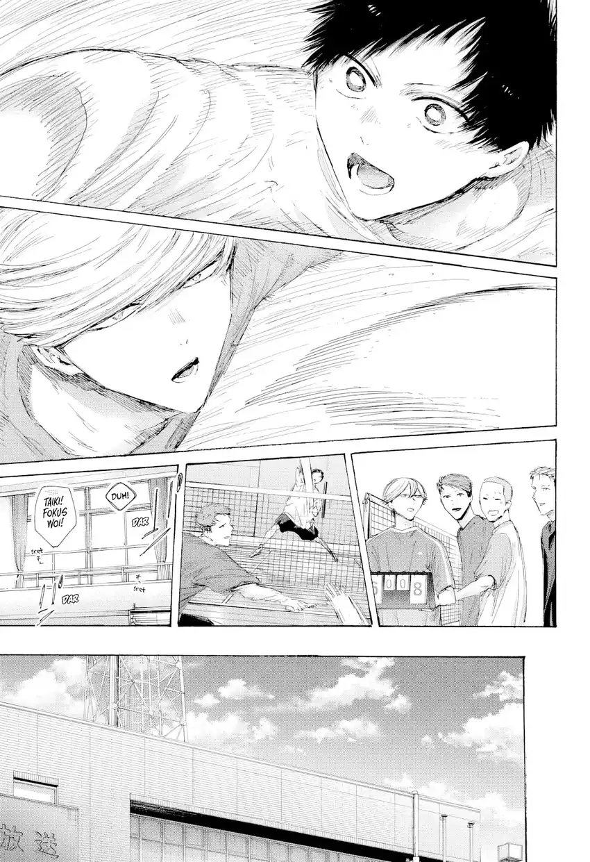 Ao no Hako Chapter 249 Gambar 8