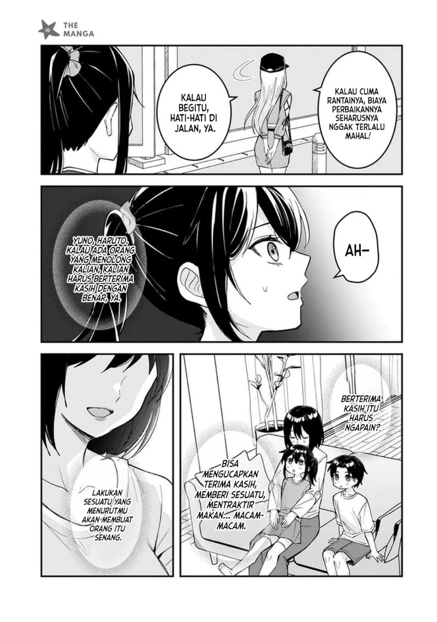 Aorikei Game Haishinsha (20-sai), Haishin no Kiri Wasure ni Yori Ii Hito Bare Suru. Chapter 12 Gambar 13
