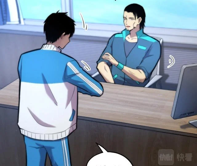 Apex Future Martial Arts Chapter 08 Gambar 52