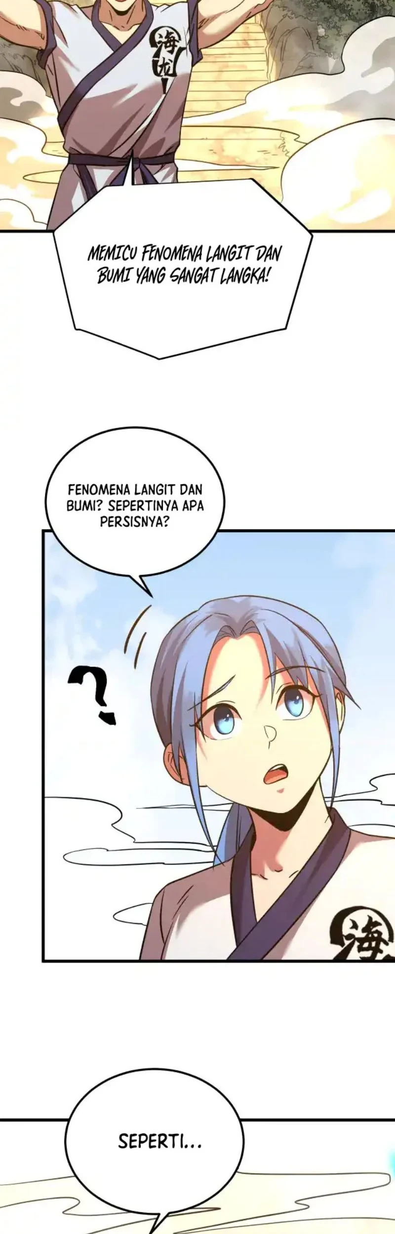 Apex Future Martial Arts Chapter 104 Gambar 15
