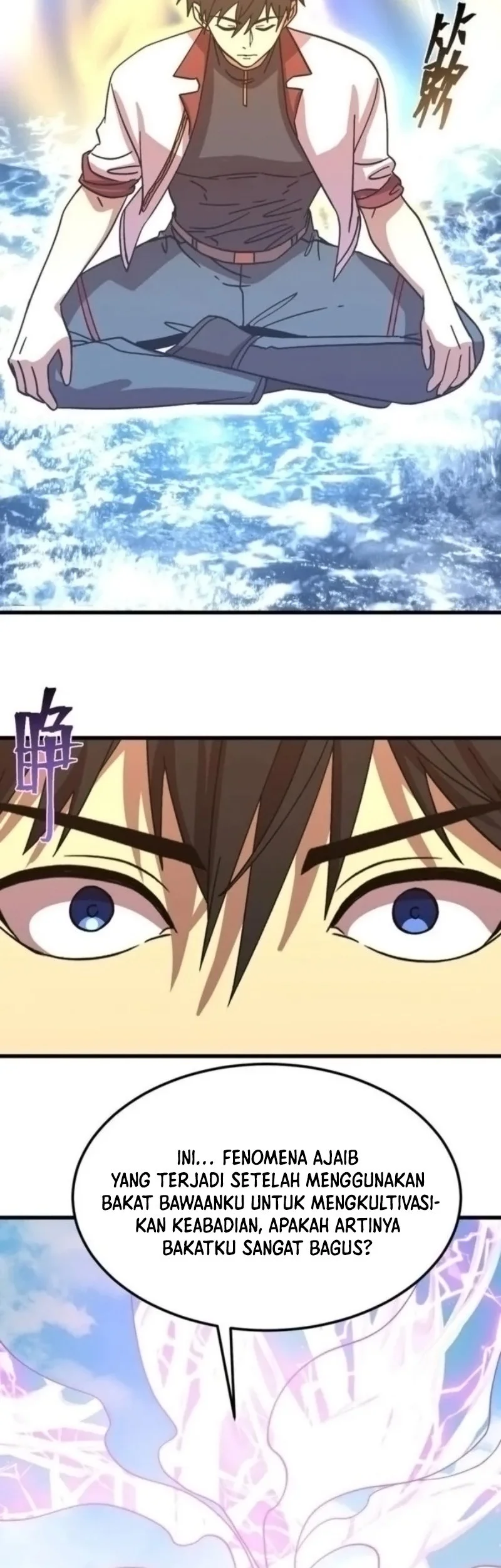 Apex Future Martial Arts Chapter 276 Gambar 20