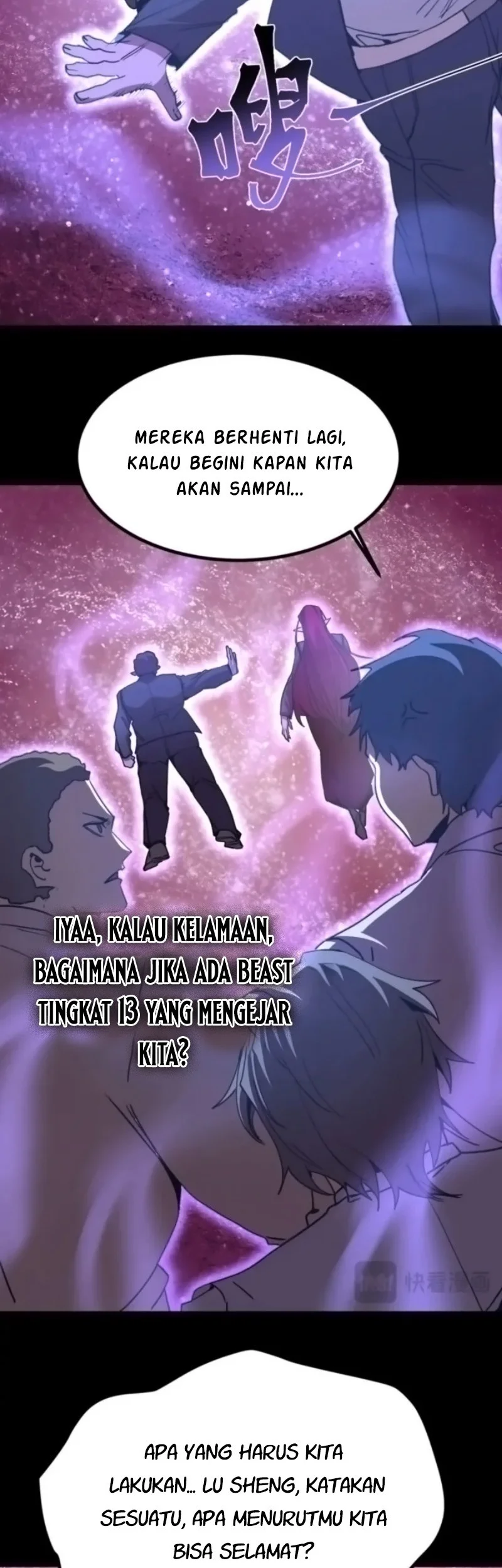 Apex Future Martial Arts Chapter 285 Gambar 14