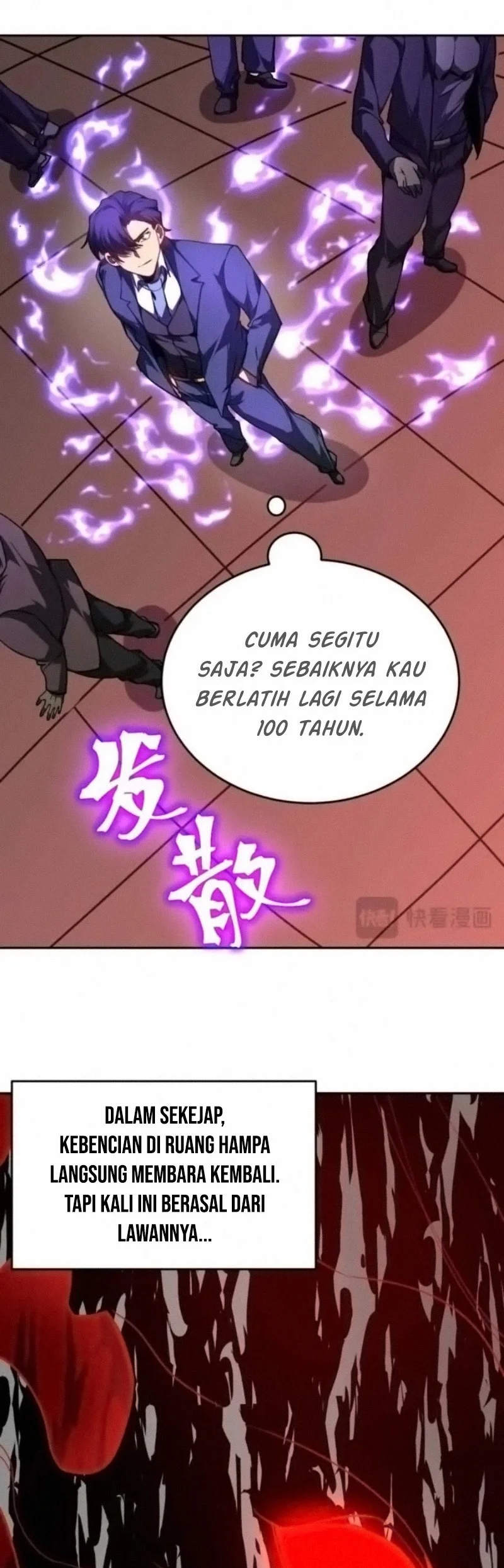 Apex Future Martial Arts Chapter 287 Gambar 17