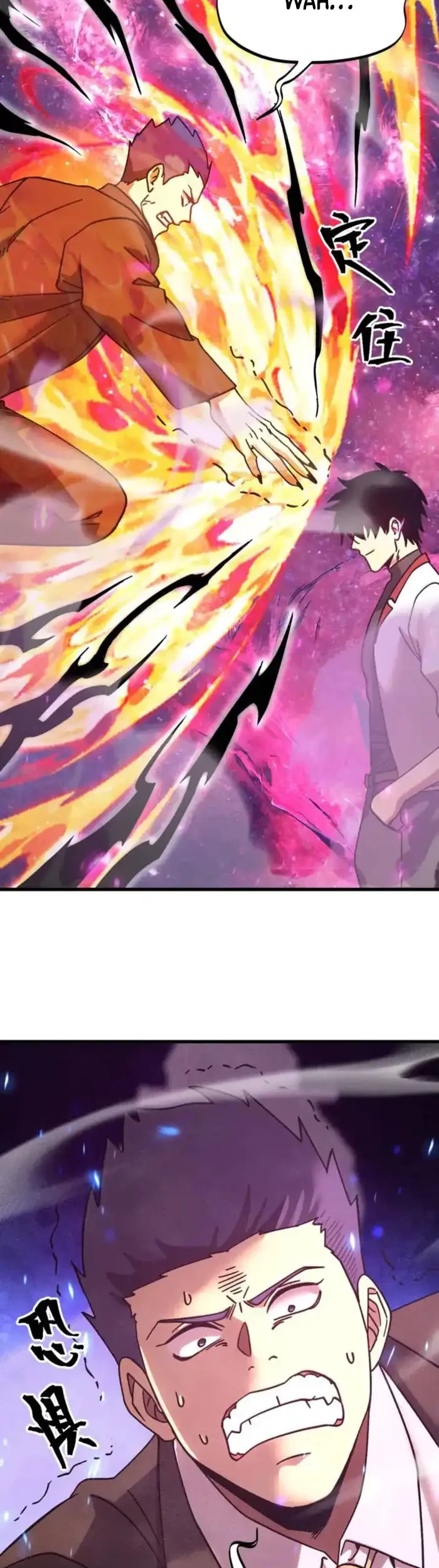 Apex Future Martial Arts Chapter 292 Gambar 15