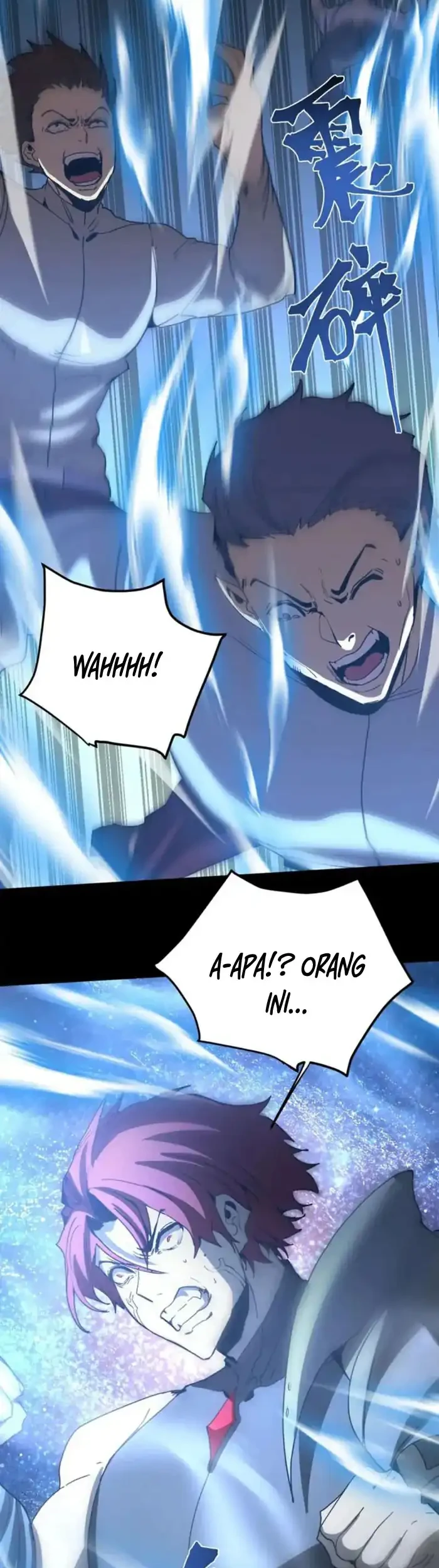 Apex Future Martial Arts Chapter 293 Gambar 15