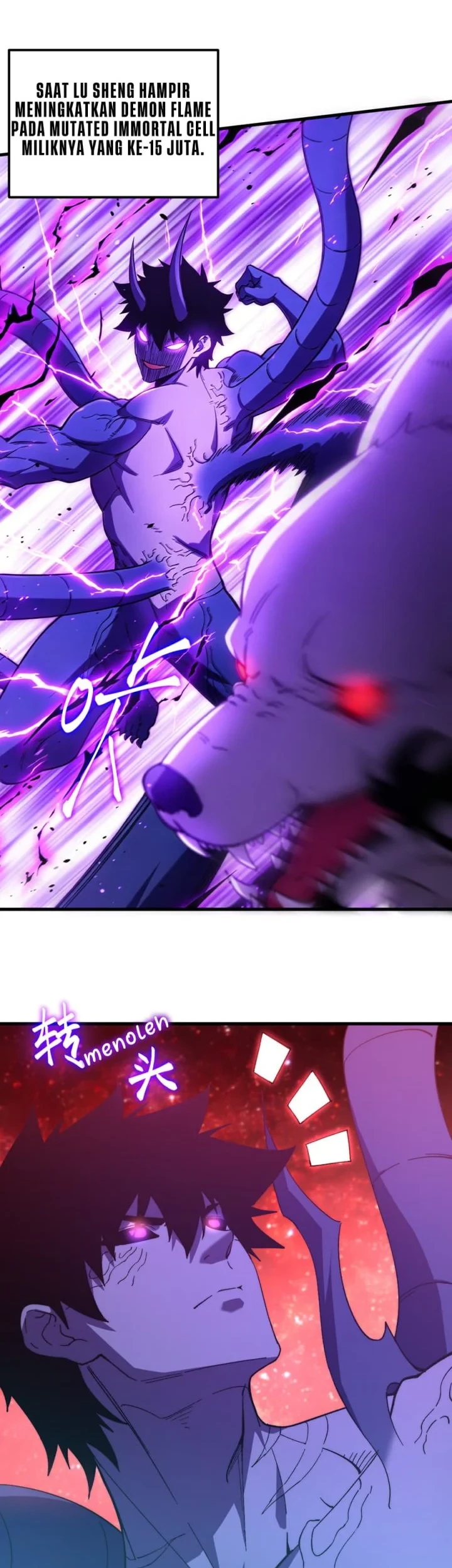 Apex Future Martial Arts Chapter 321 Gambar 15