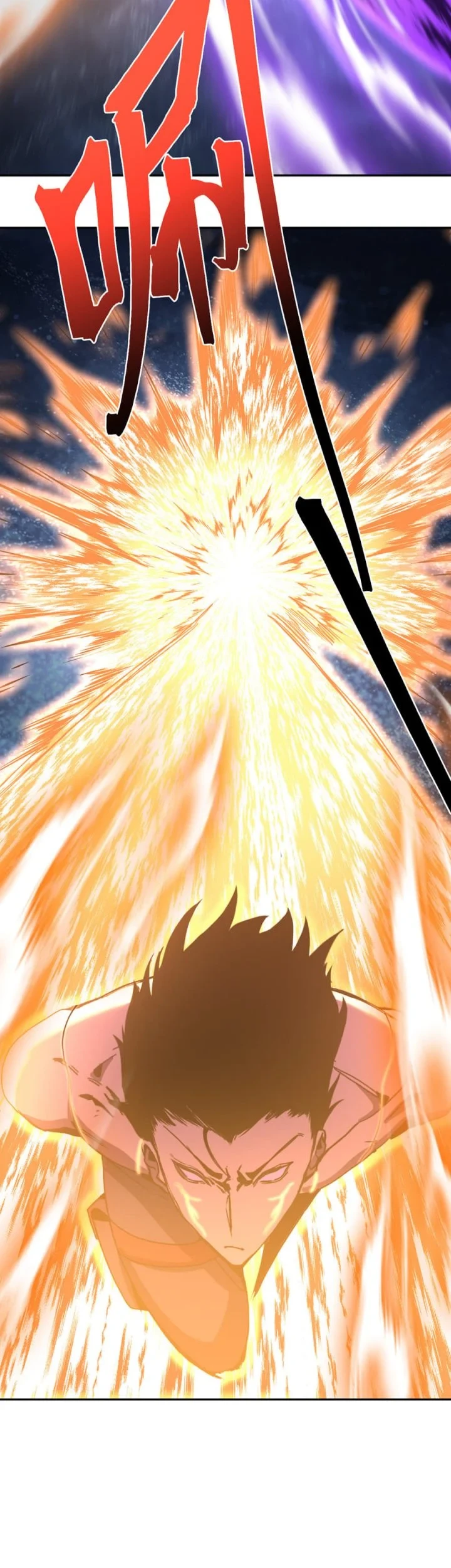 Apex Future Martial Arts Chapter 326 Gambar 13