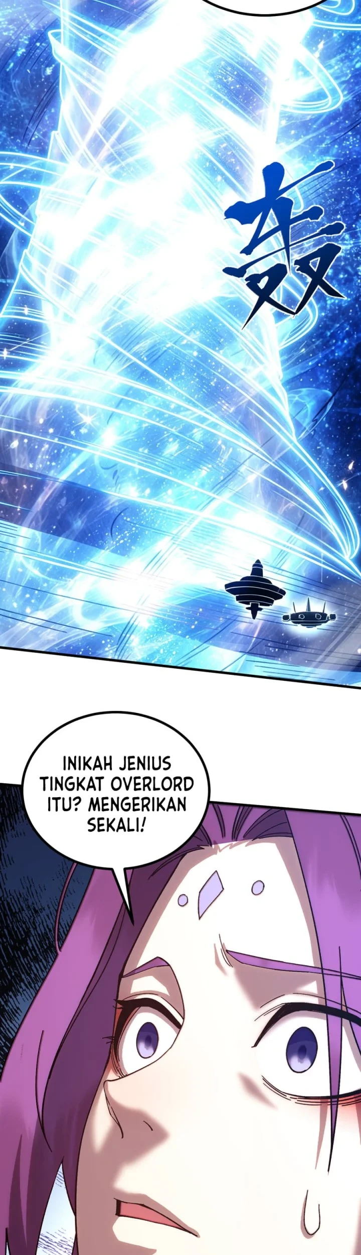 Apex Future Martial Arts Chapter 338 Gambar 14