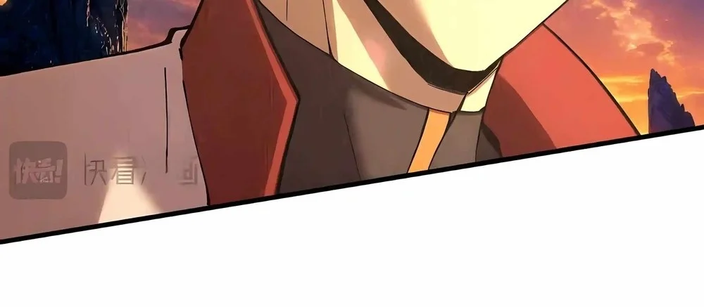 Apex Future Martial Arts Chapter 343 Gambar 24