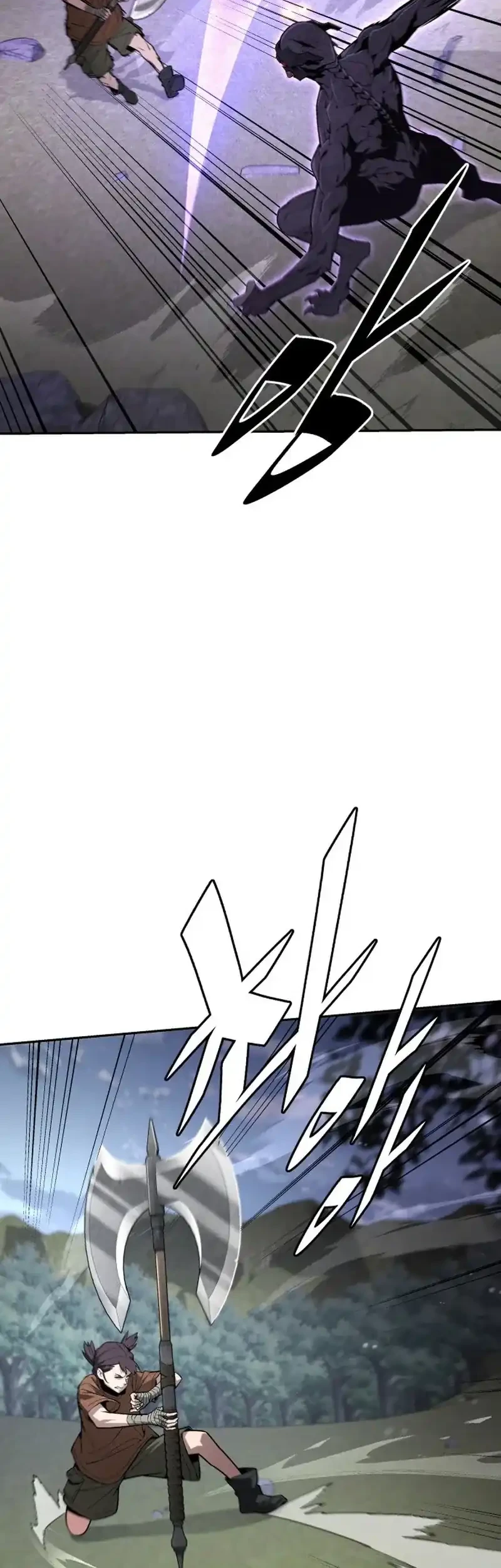 Apocalyptic Chef Awakening Chapter 100 Gambar 21