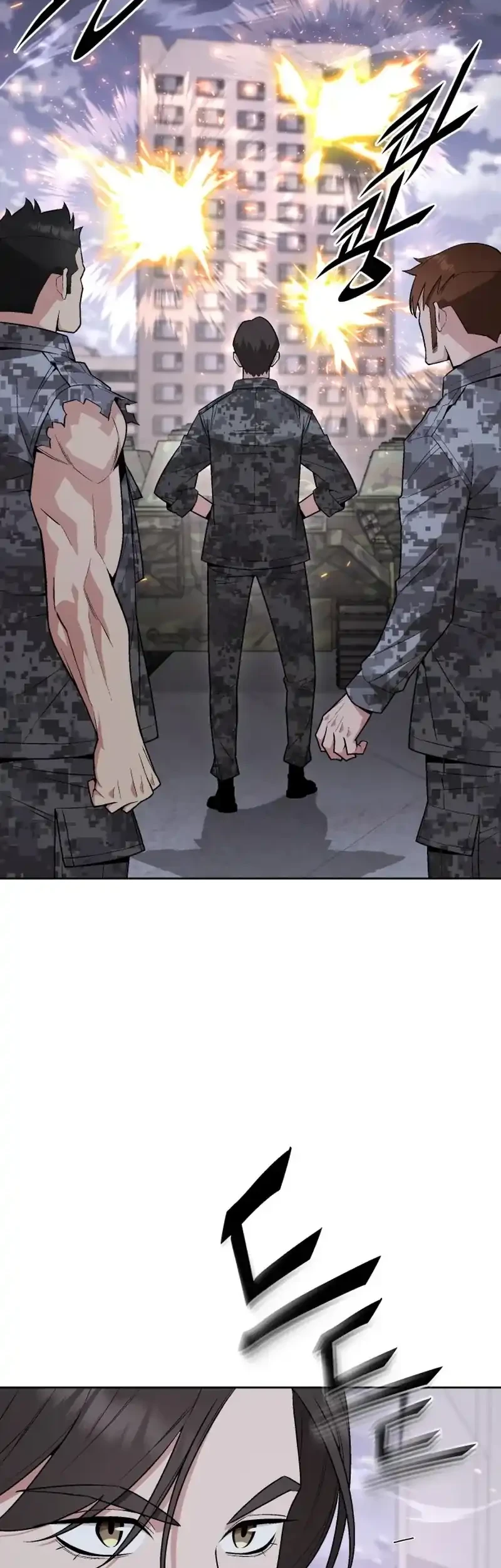Apocalyptic Chef Awakening Chapter 104 Gambar 21