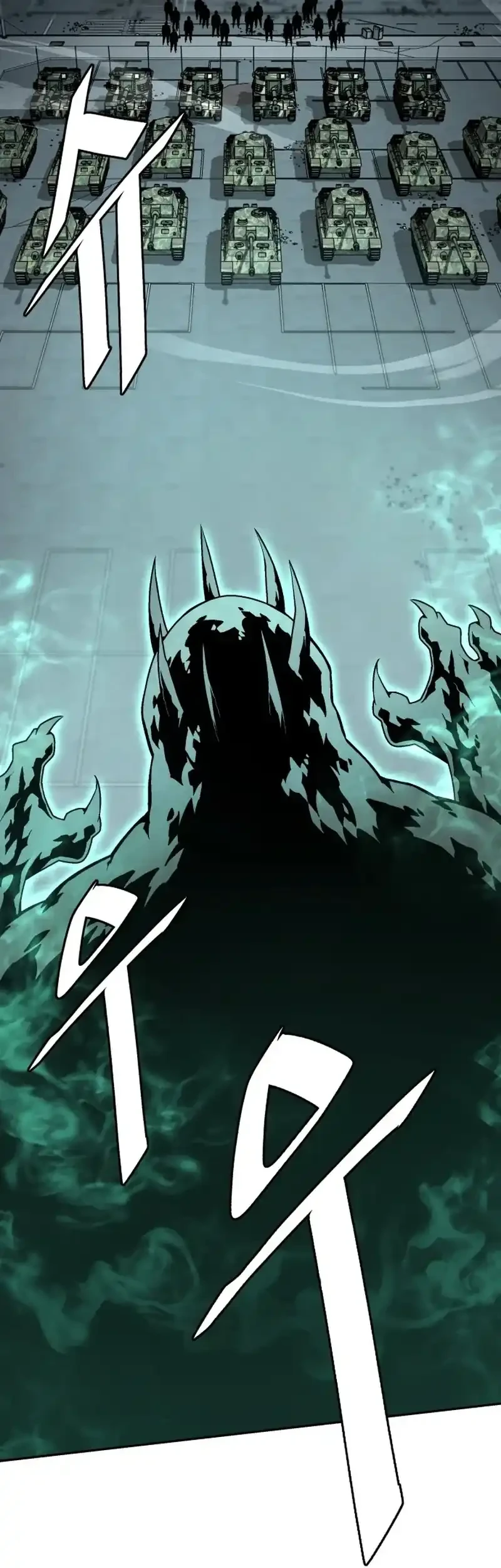 Apocalyptic Chef Awakening Chapter 104 Gambar 24