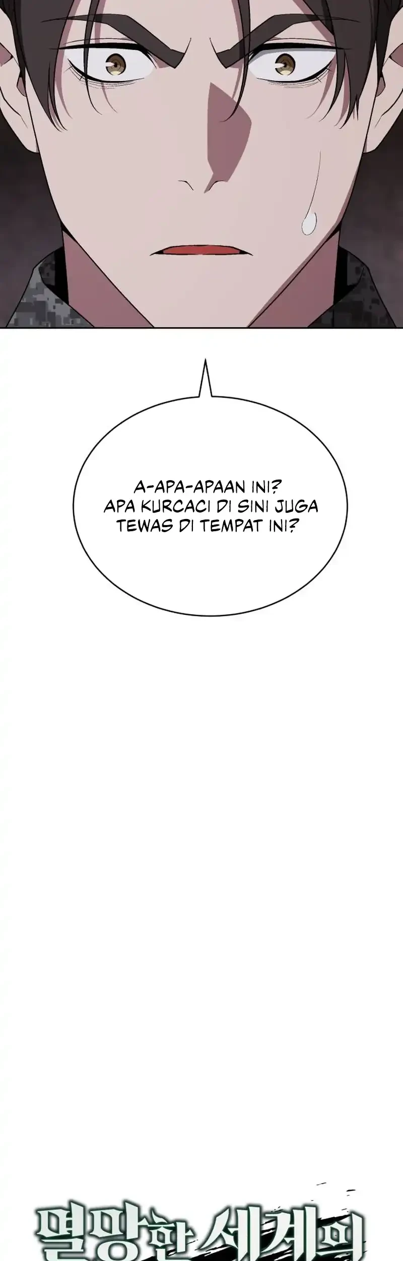 Apocalyptic Chef Awakening Chapter 113 Gambar 20