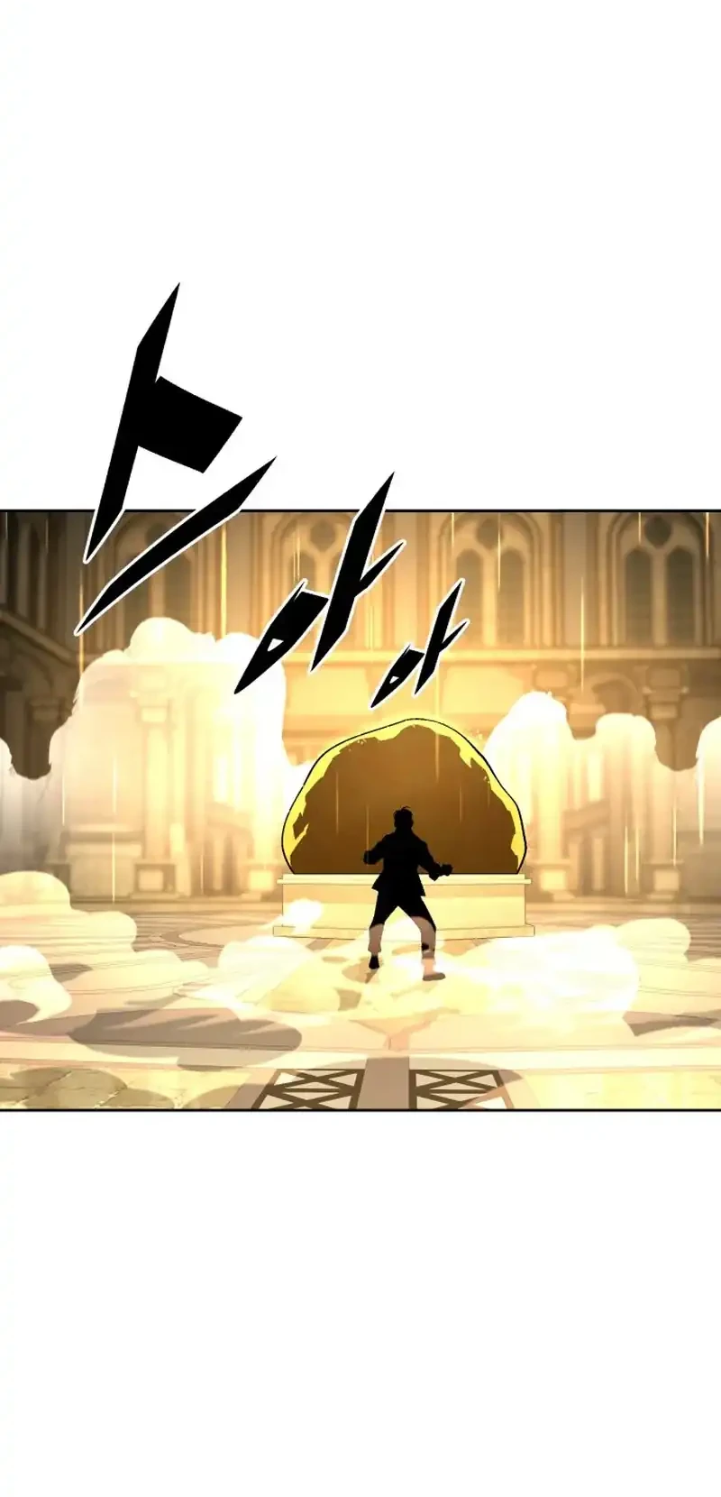 Apocalyptic Chef Awakening Chapter 121 Gambar 23