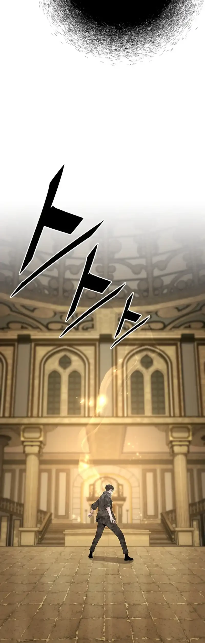 Apocalyptic Chef Awakening Chapter 122 Gambar 23