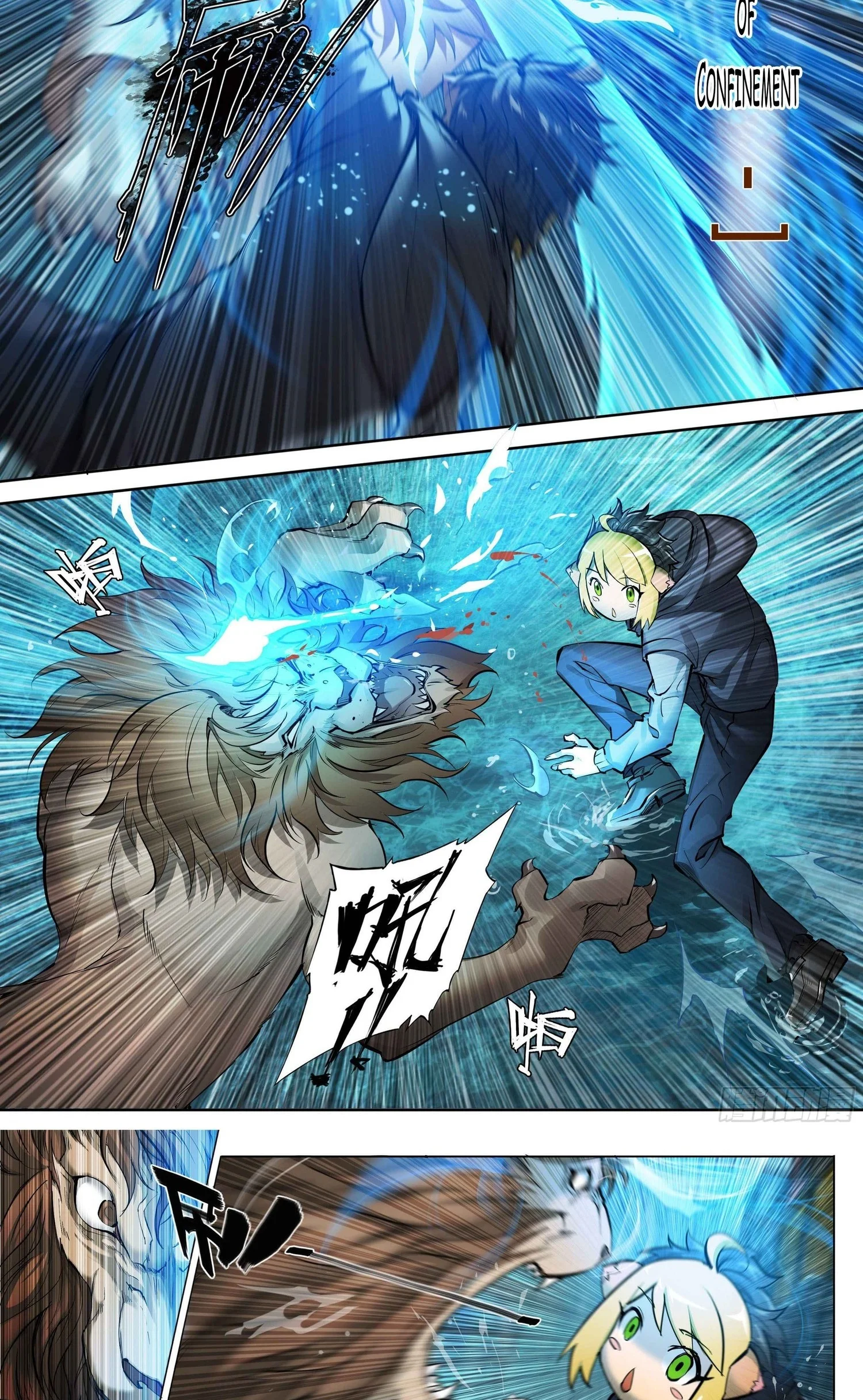 Apocalyptic Forecast Chapter 44 Gambar 11