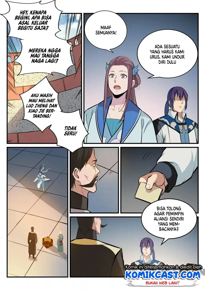 Apotheosis Chapter 195 Gambar 7