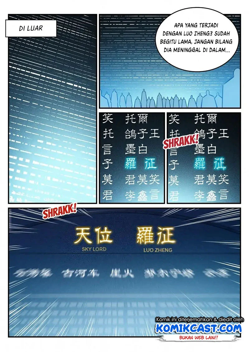 Apotheosis Chapter 259 Gambar 7