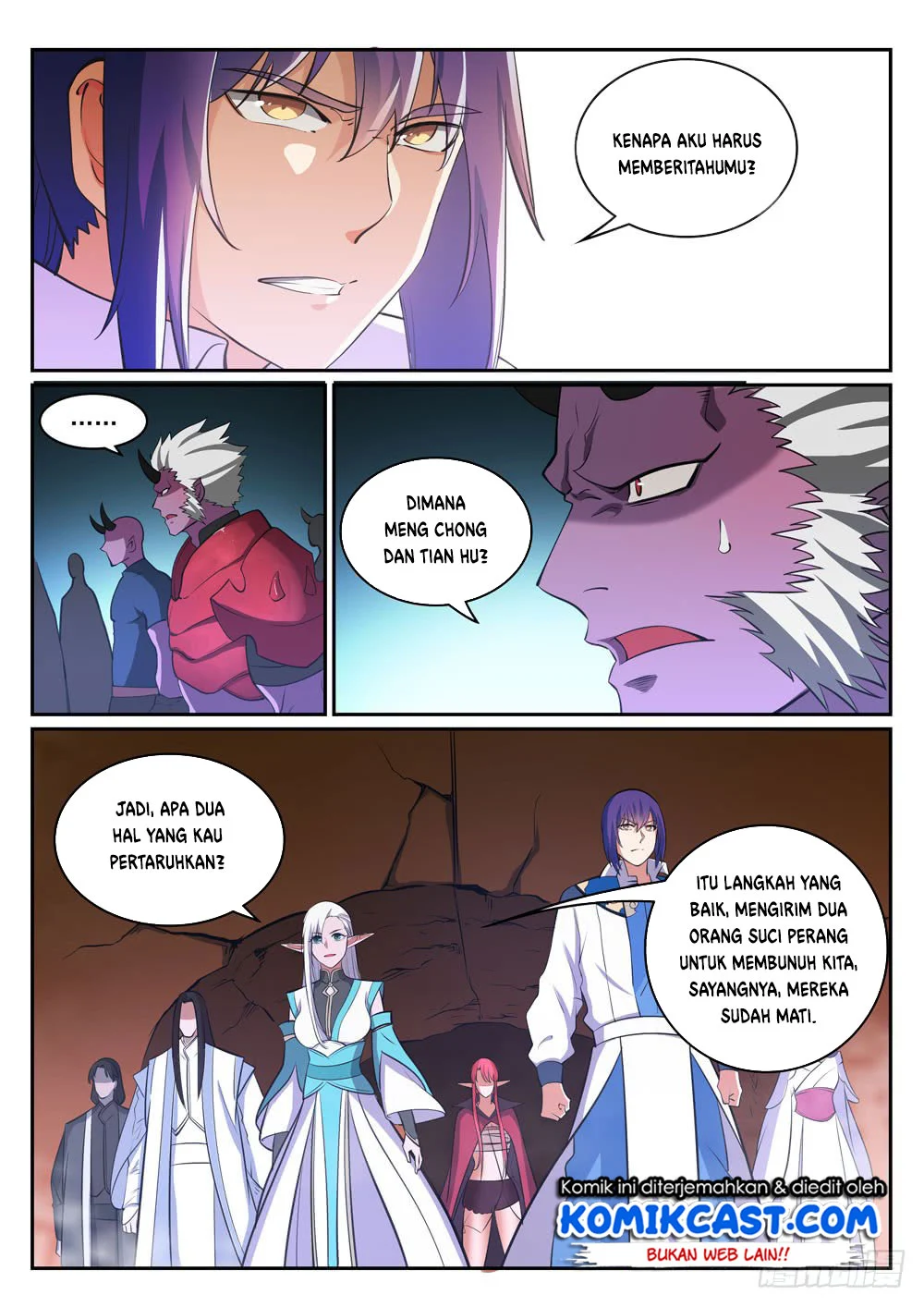 Apotheosis Chapter 306 Gambar 7