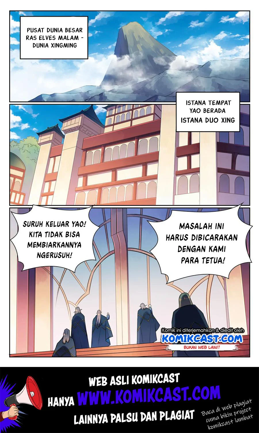 Apotheosis Chapter 565 Gambar 7