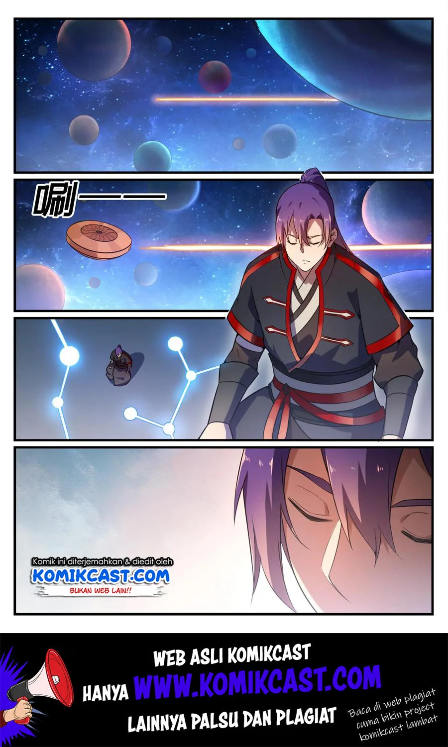Apotheosis Chapter 566 Gambar 7