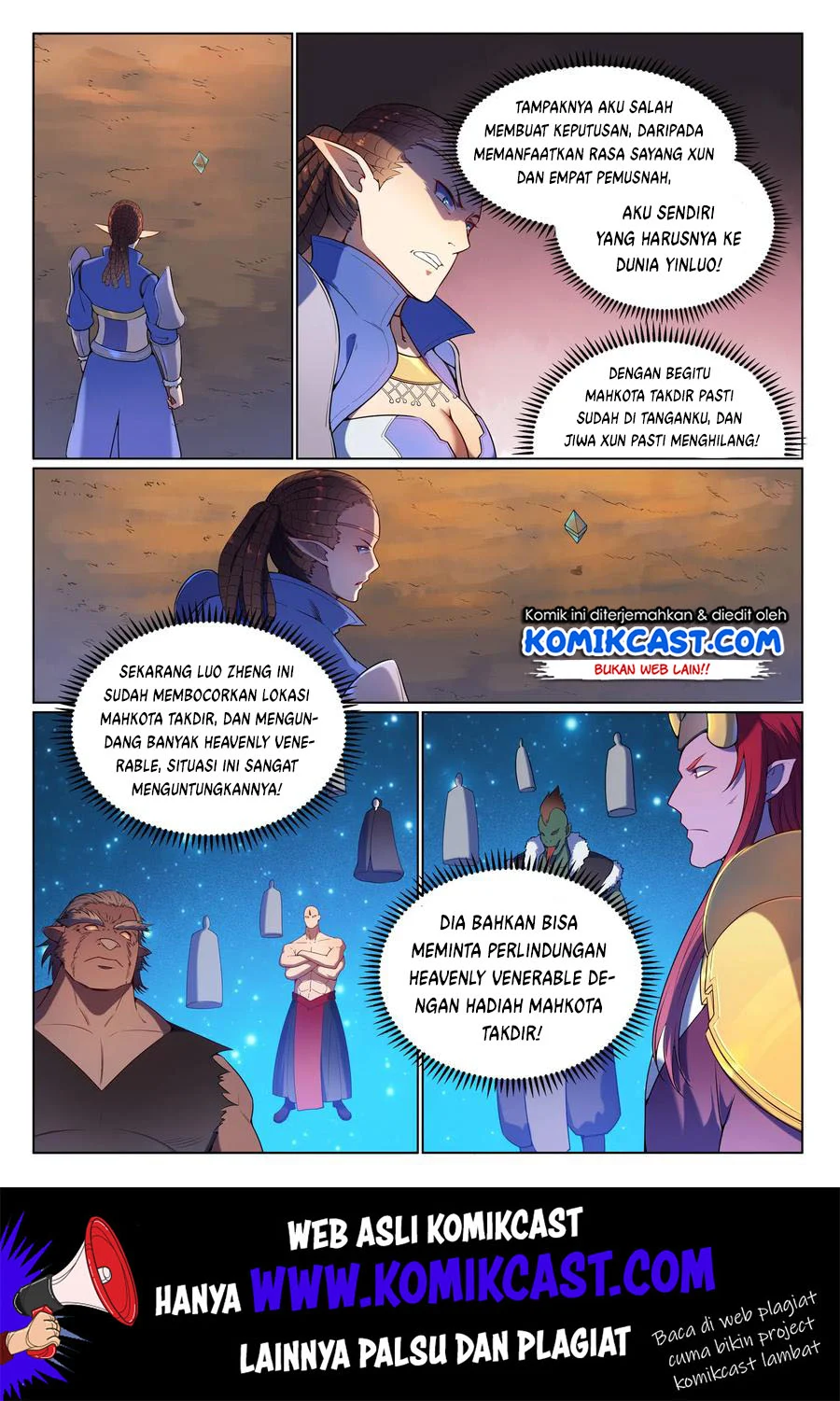 Apotheosis Chapter 568 Gambar 7