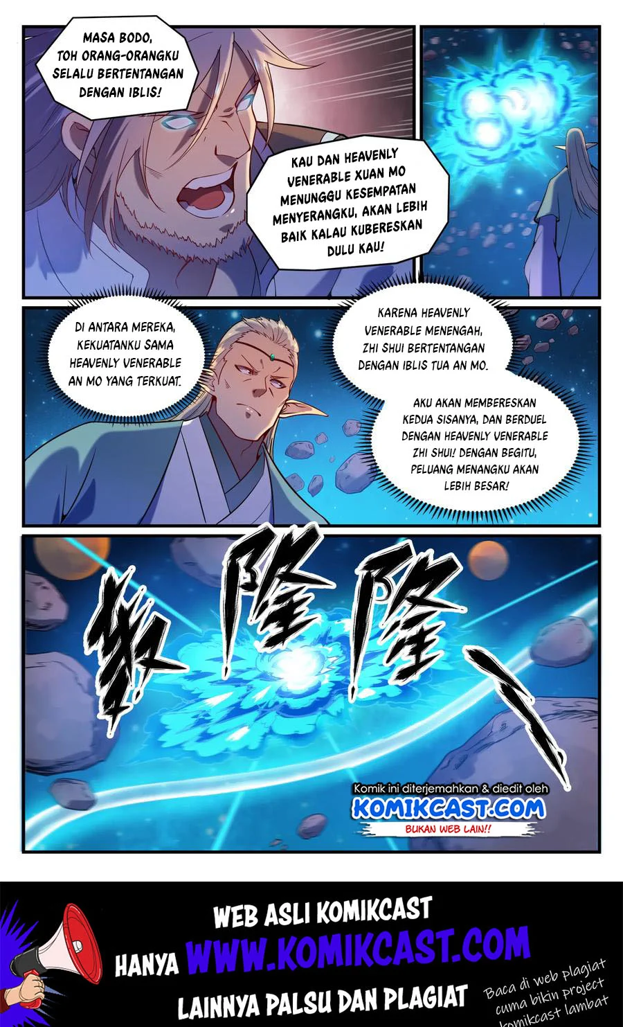 Apotheosis Chapter 572 Gambar 7