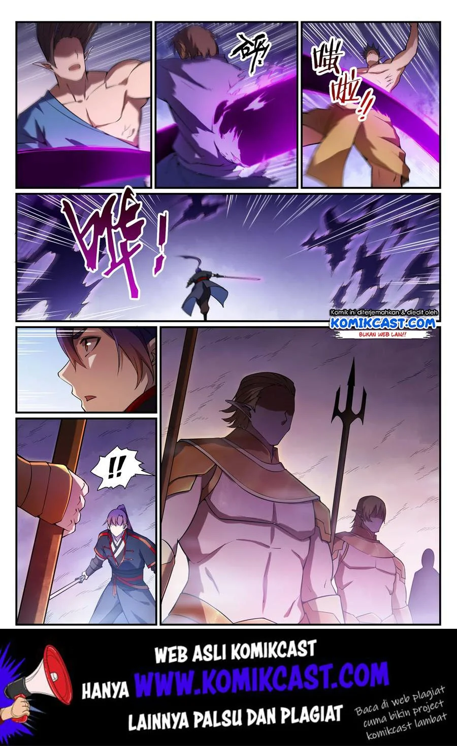 Apotheosis Chapter 575 Gambar 7