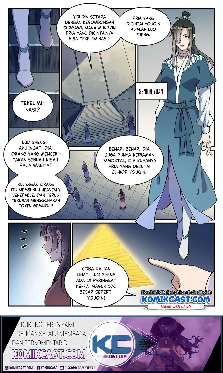 Apotheosis Chapter 644 Gambar 7