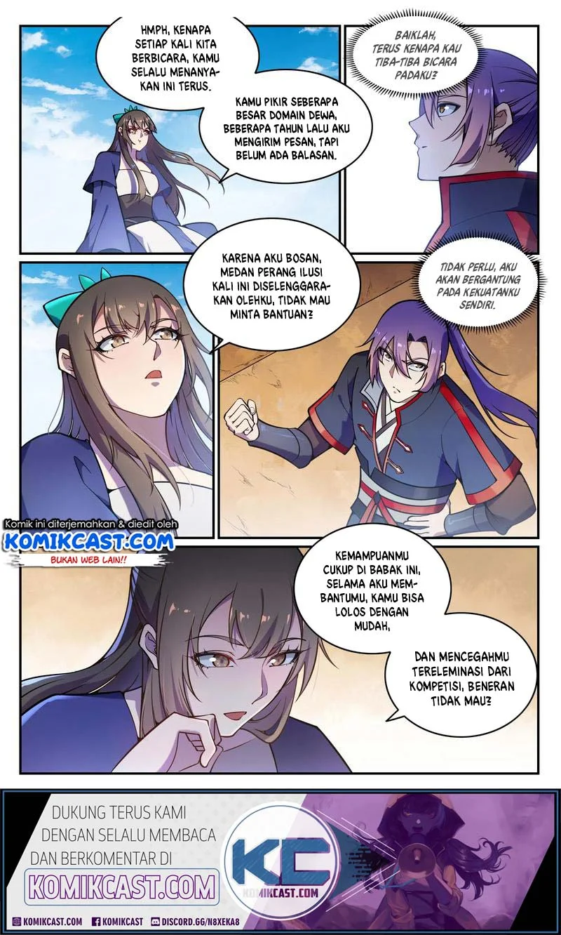 Apotheosis Chapter 649 Gambar 7