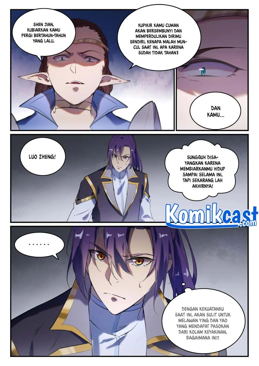 Apotheosis Chapter 795 Gambar 7