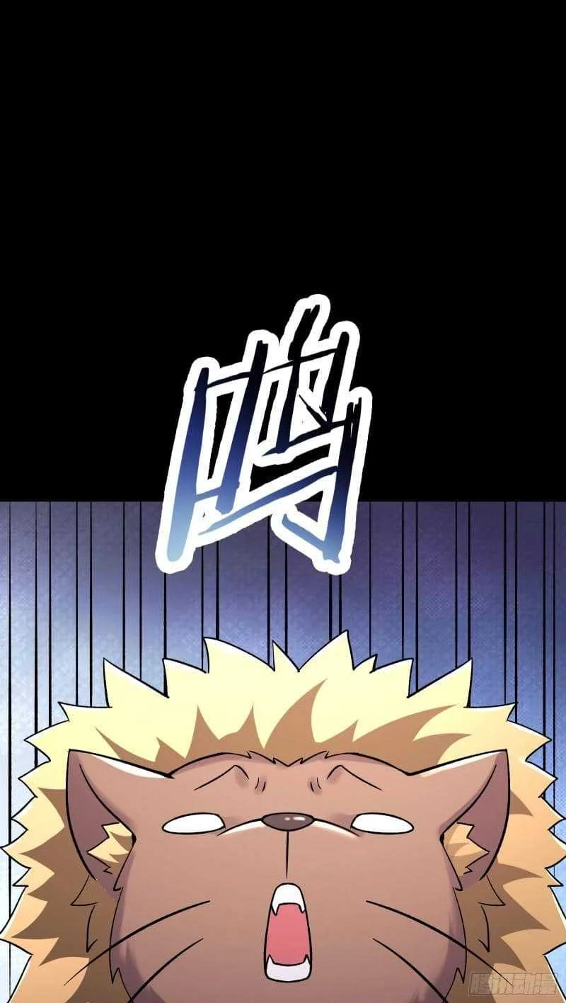 Apprentices Are All Female Devil Chapter 180 Gambar 11