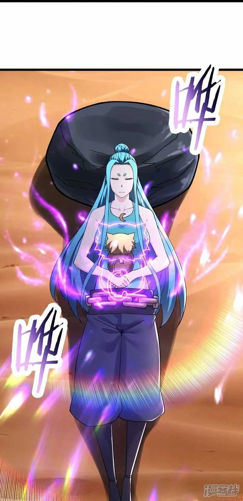 Apprentices Are All Female Devil Chapter 184 Gambar 11