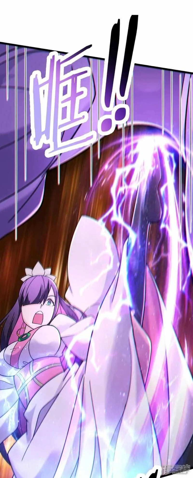 Apprentices Are All Female Devil Chapter 191 Gambar 11