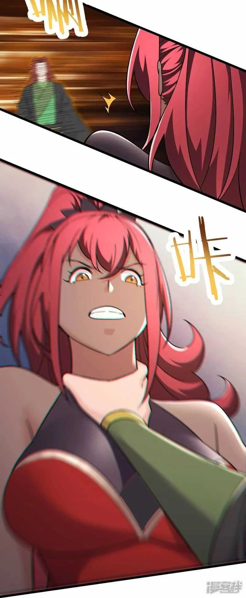 Apprentices Are All Female Devil Chapter 193 Gambar 11