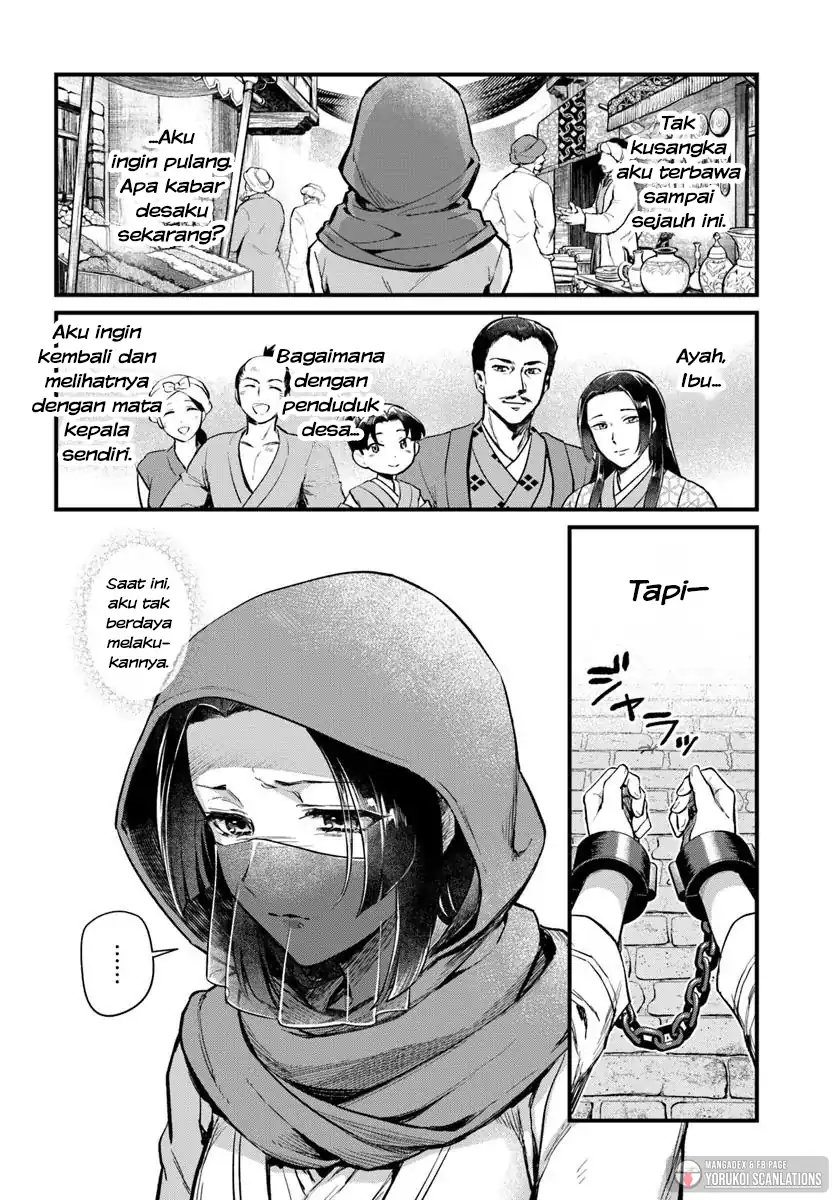 Arabesque Koukyuu no Wakoku Hime Chapter 1 Gambar 15