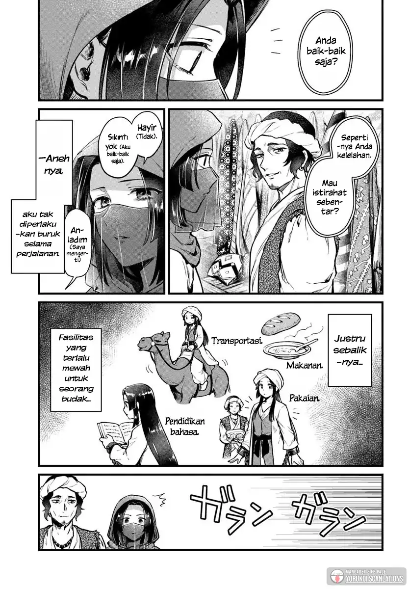 Arabesque Koukyuu no Wakoku Hime Chapter 1 Gambar 16