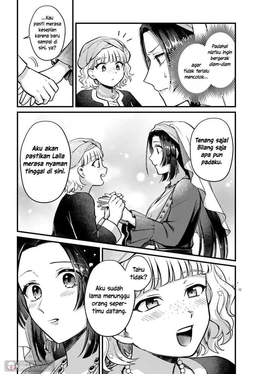Arabesque Koukyuu no Wakoku Hime Chapter 2 Gambar 12