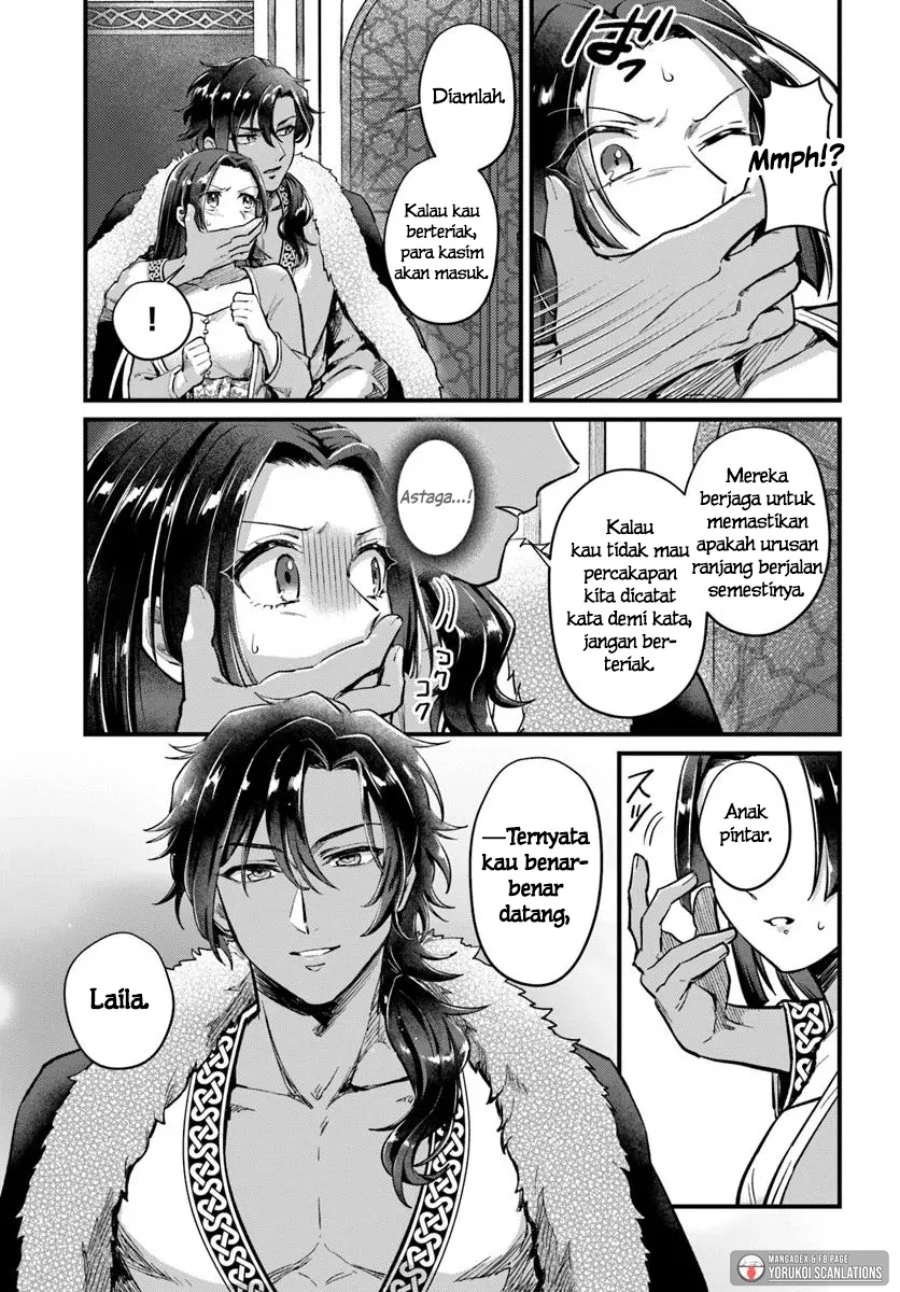 Arabesque Koukyuu no Wakoku Hime Chapter 4 Gambar 9