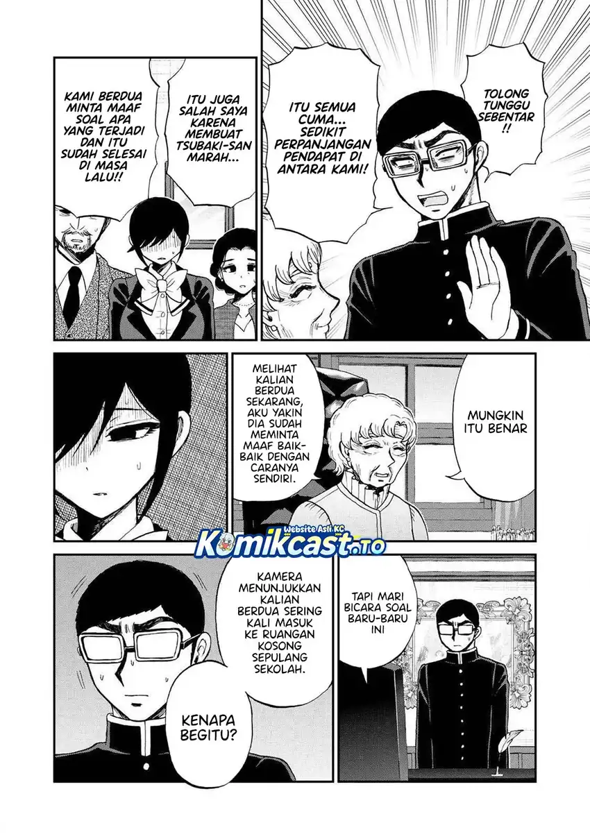 Arakure Ojousama Wa MonMon Shiteiru Chapter 55 Gambar 9
