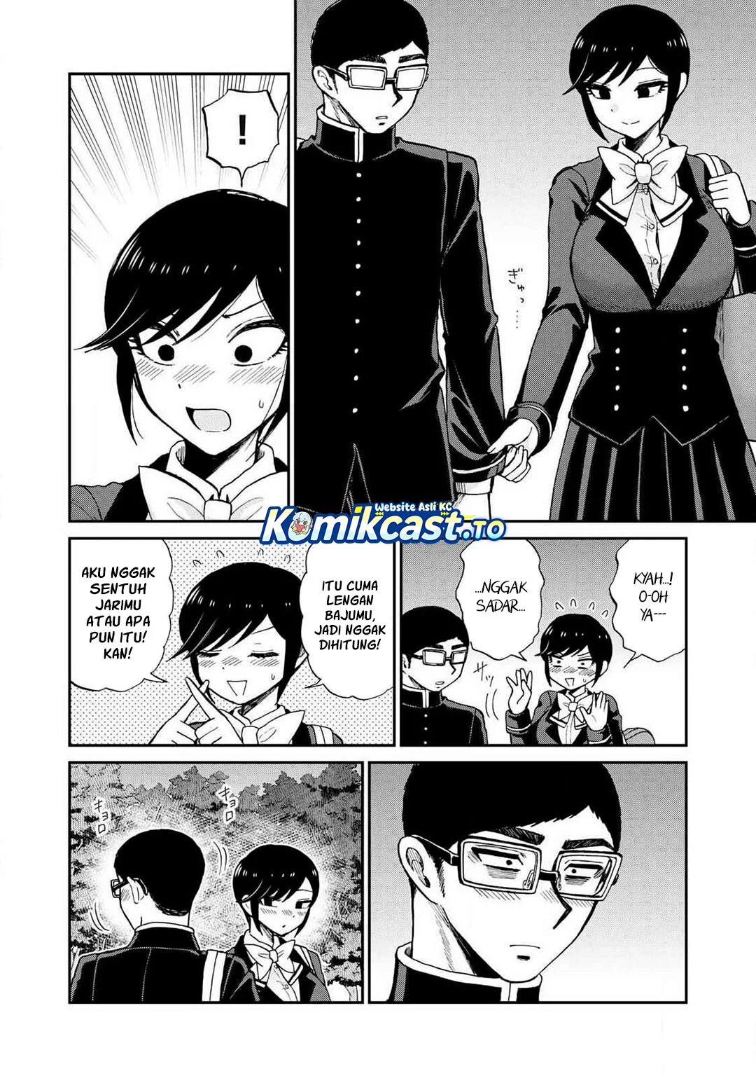 Arakure Ojousama Wa MonMon Shiteiru Chapter 57 Gambar 9