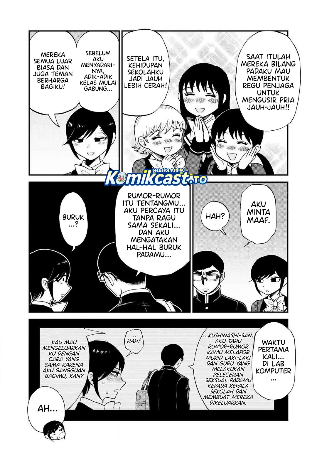 Arakure Ojousama Wa MonMon Shiteiru Chapter 58 Gambar 9