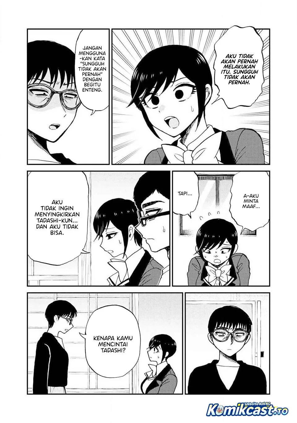 Arakure Ojousama Wa MonMon Shiteiru Chapter 59 Gambar 10