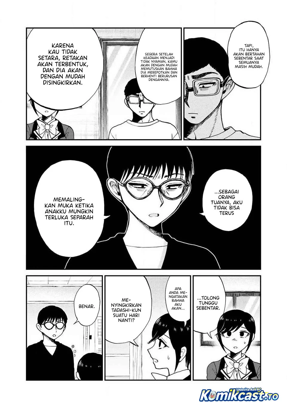 Arakure Ojousama Wa MonMon Shiteiru Chapter 59 Gambar 9