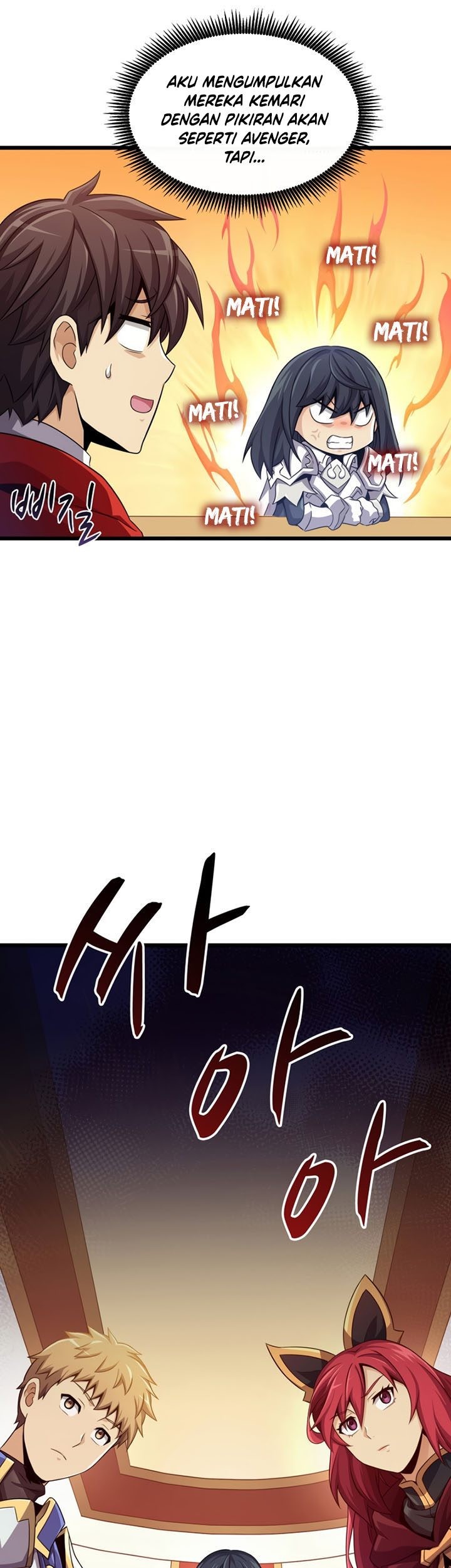Arcane Sniper Chapter 104 halaman 26